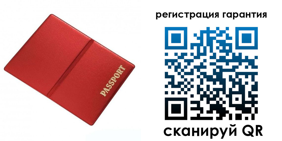 найти адрес прописки в Клинцах